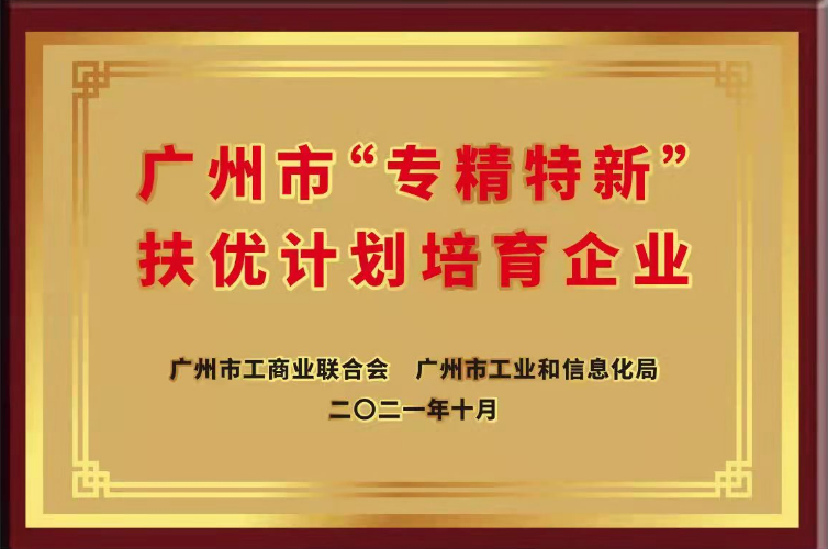 1673313177630484.png 5.png